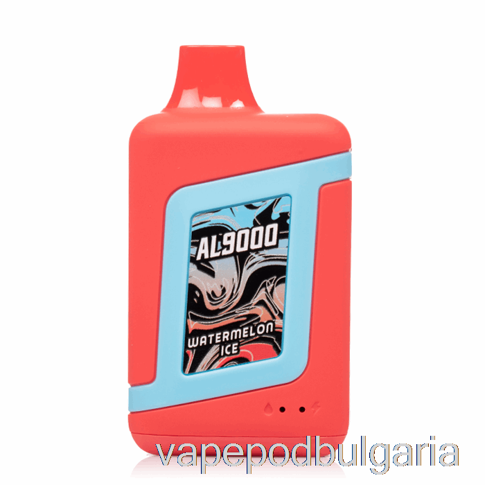 Vape Течности Smok Novo Bar Al9000 еднократен лед от диня